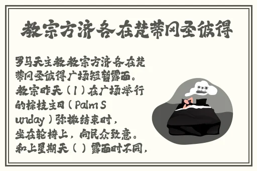 国产女人精品视频国产灰线